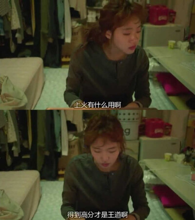 奶酪馅饼
洪雪 金高银