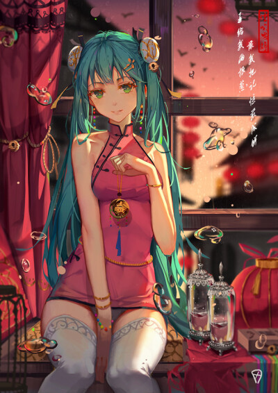 初音 v家