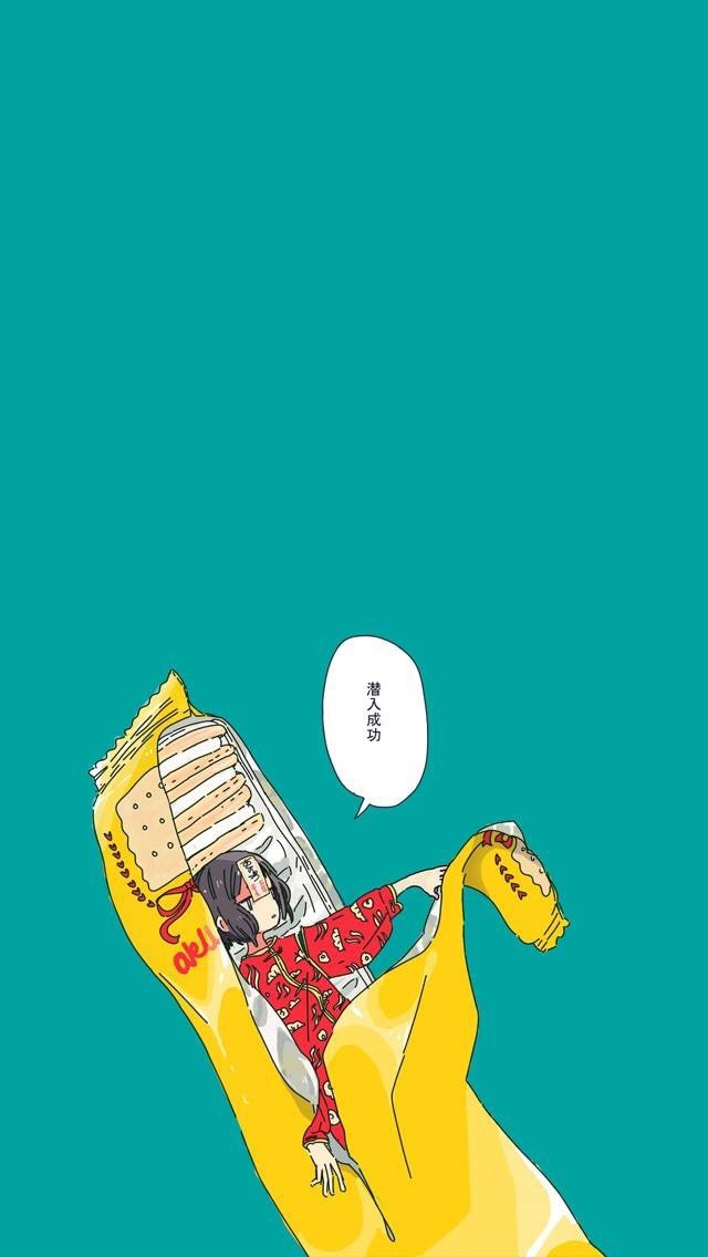 这是壁纸阿～(๑ゝω╹๑)