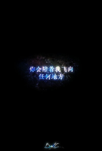 “荧光字系列”