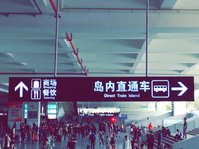 厦门