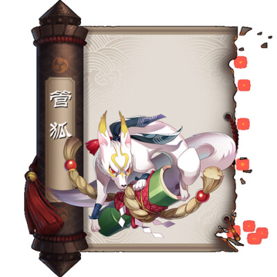 ★阴阳师手游-管狐★
【新浪微博:高清无水印iphone萌壁纸】