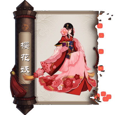 ★阴阳师手游-樱花妖★
【新浪微博:高清无水印iphone萌壁纸】