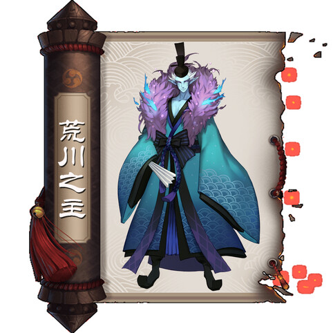 ★阴阳师手游-荒川之主★
【新浪微博:高清无水印iphone萌壁纸】