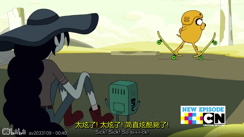 Adventure Time/探险活宝/探险时光/玛瑟琳