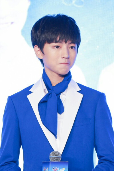 #王俊凯 #TFBOYS 舒肤佳全球洗手日发布会 高清 帅气