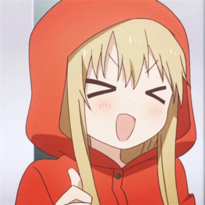 嘿嘿我真可爱啊 /动漫头像/闺蜜头像/女生头像/少女心/-徐隐:)