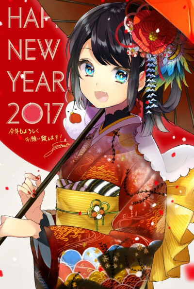 新年贺卡(๑•̀ㅂ•́)و✧