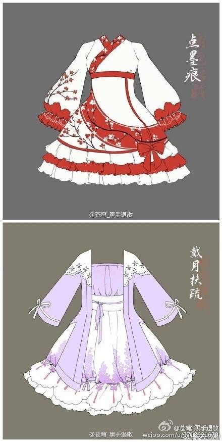 古风服装素材