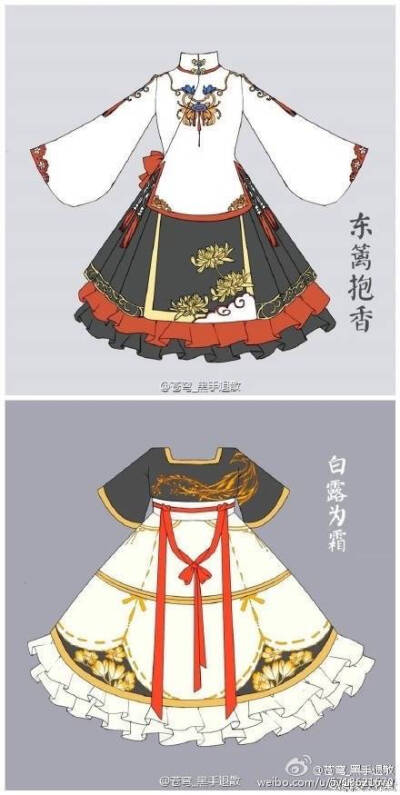 古风服装素材