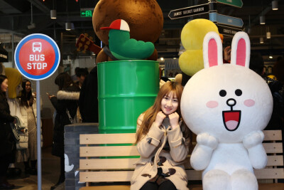 line friends