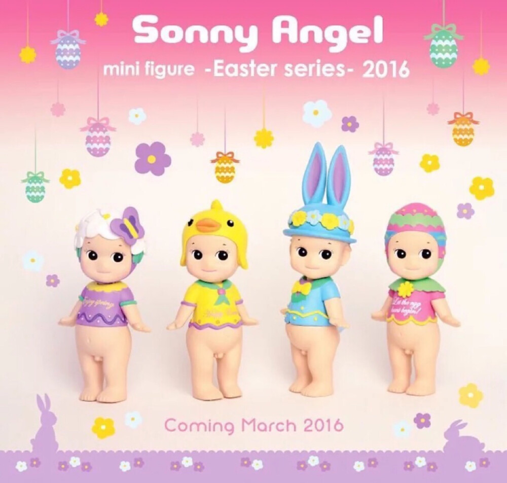 sonny angel