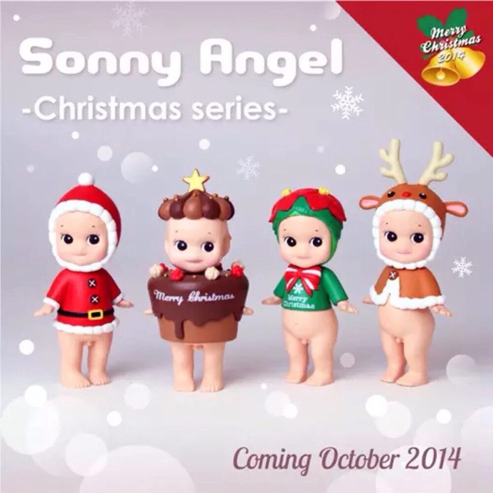 sonny angel