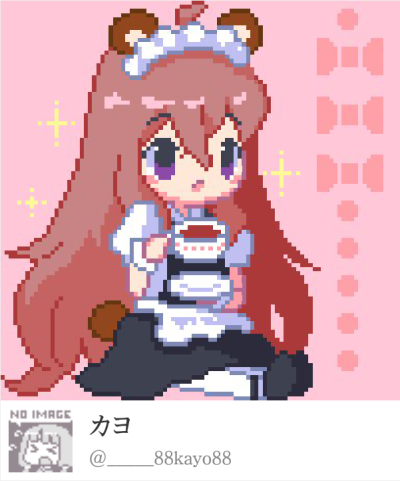 Twitter上分享的像素画 作者见图下方，来源dotpict