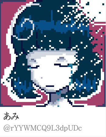 Twitter上分享的像素画 作者见图下方，来源dotpict