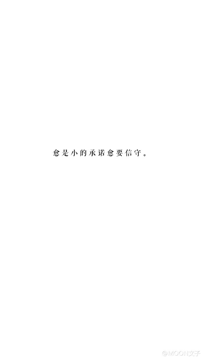 松浦弥太郎，我的生活老师。新年分享给你们。 ​​​​