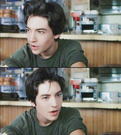 Ezra Miller