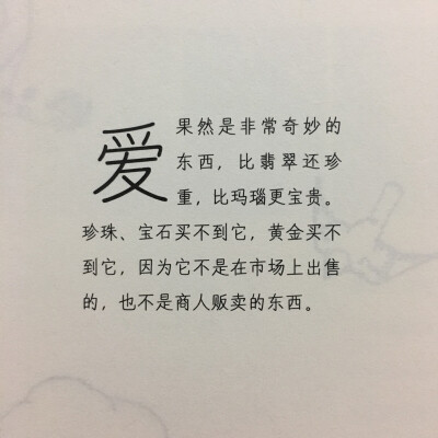 【感谢】100收藏了，起起伏伏的收藏数量，一路跌跌撞撞地碰到了100，从来没有追逐过要像首页一样动辄上千上万的关注，但这个歌单专辑每首推荐我都用心了，它的100收藏对我而言就是成千成万的喜悦，虽然不知道它会不…