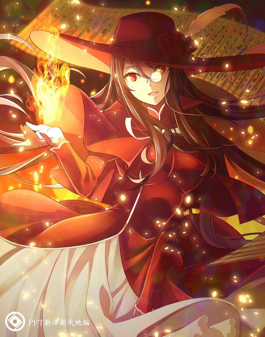 炫酷妹子二次元魔法少女美女