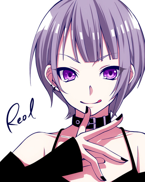 Reol