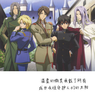 今天开始做魔王