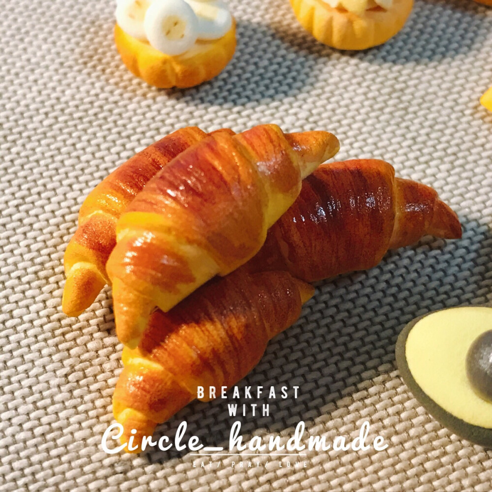 开工大吉 从美好的早餐开始 676767 粘土食玩 牛角包 牛油果