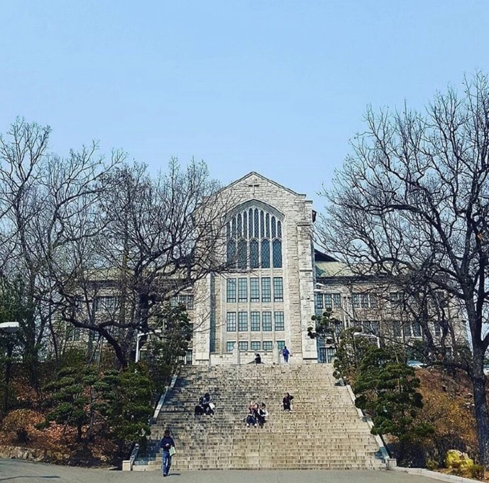 韩国首尔梨花女子大学이화여자대학교 ECC (Ewha Womans University