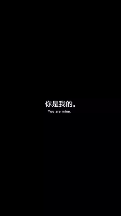 日系 文艺 玩网 复古 森系 小清新 萌系 暗黑 原宿 黑白 怀旧 摄影 自截 文艺 清新 混头 女头 侵删 背影@白岑.