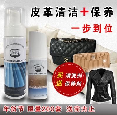 https://item.taobao.com/item.htm?spm=a1z09.2.0.0.vfXVp5&id=14460796579&_u=51pbiavd7914