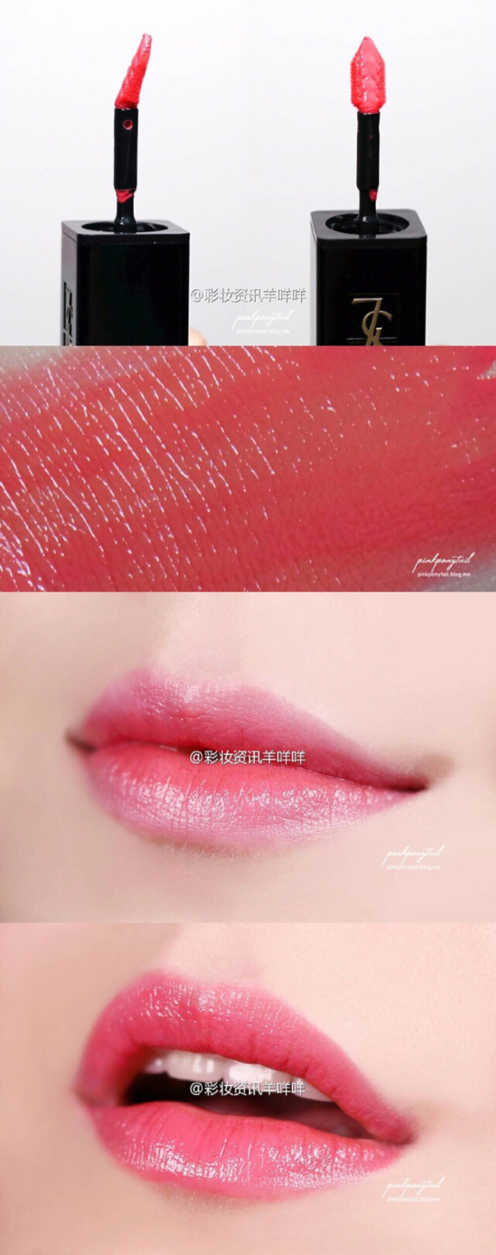 ysl vinvy cream黑管唇釉色号403试色,推荐暖皮使用的唇釉.图源见水印