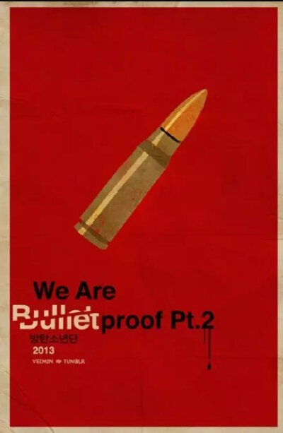 防弹少年团 WE ARE BULLET PROOF PT.2 （2013）