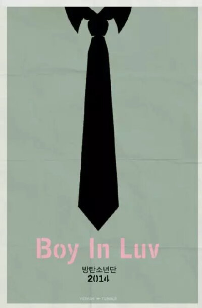 防弹少年团 BOY IN LUV （2014）