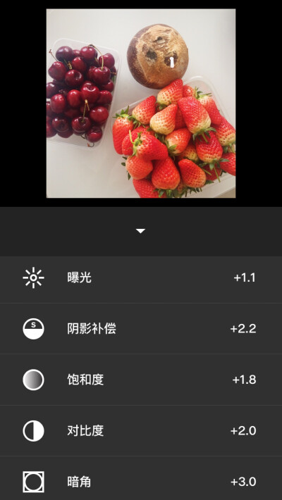 我的滤镜 /像这样色彩饱和度已经很不错的食物 适度调一下就好