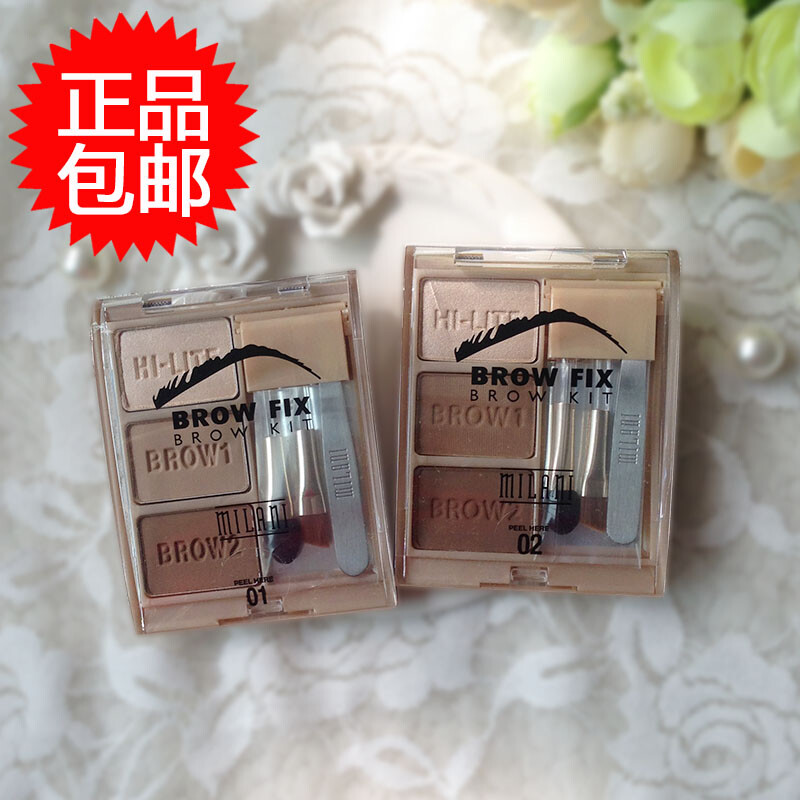 美国正品milani Brow Kit三色眉粉高光鼻影自然持久三合一带刷子