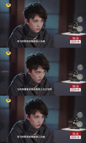 「迪玛希Dimash·Kudaibergen」