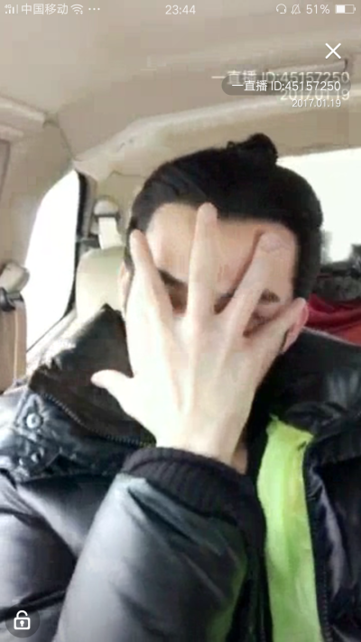 张彬彬直播截图