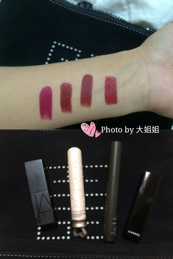 姨妈色，手臂试色依照唇膏排列顺序从左往右：NARS VERA，LAUDUREE哑光01，the seam06，chanel丝绒58