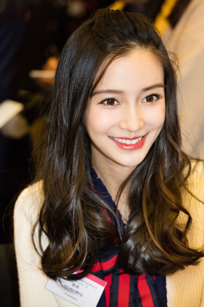 angelababy 香港美图公司上市敲钟活动