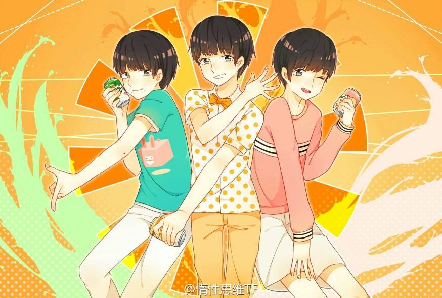 tfboys 三人快乐少年 一起成长 good！