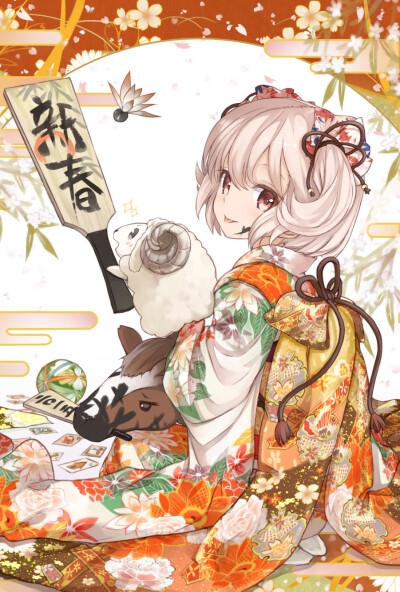 新年快乐！ happynewyear 日式 pixiv 2015年贺图 未羊