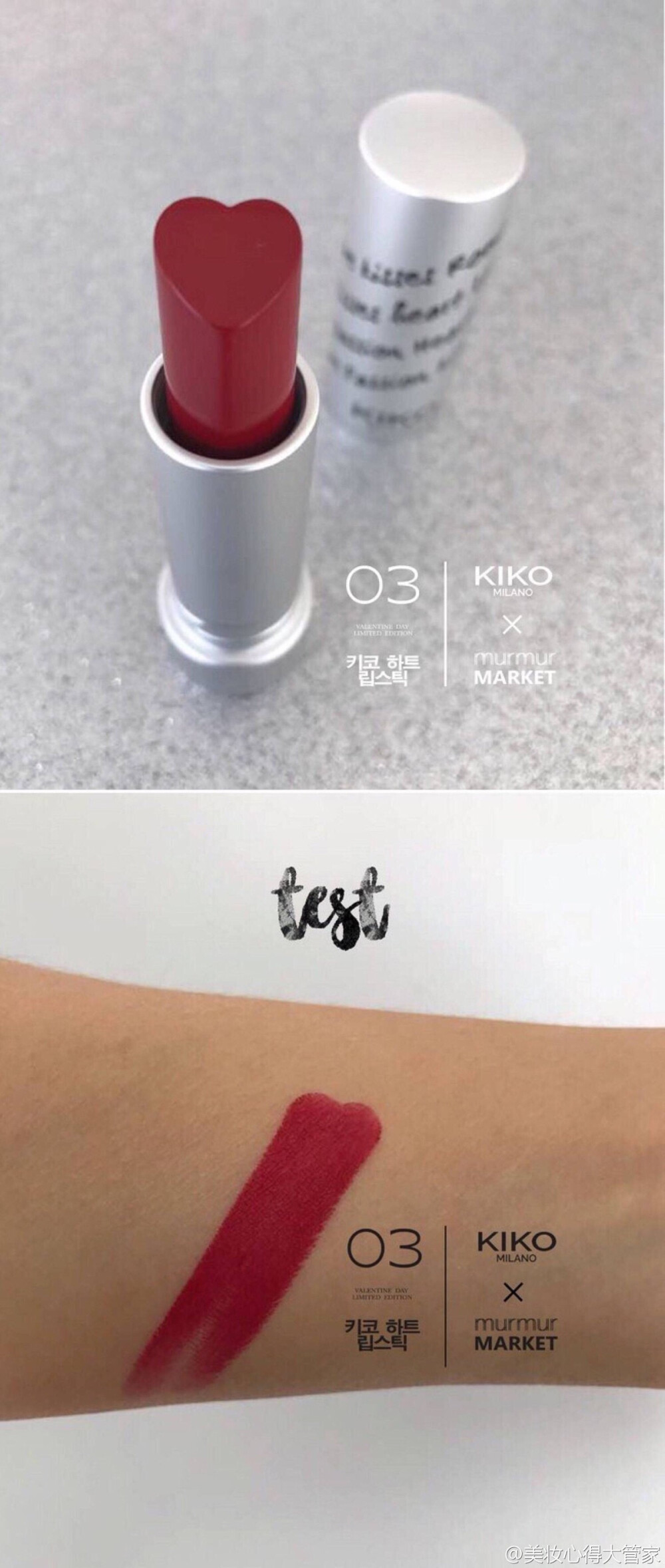 Kiko2017 3