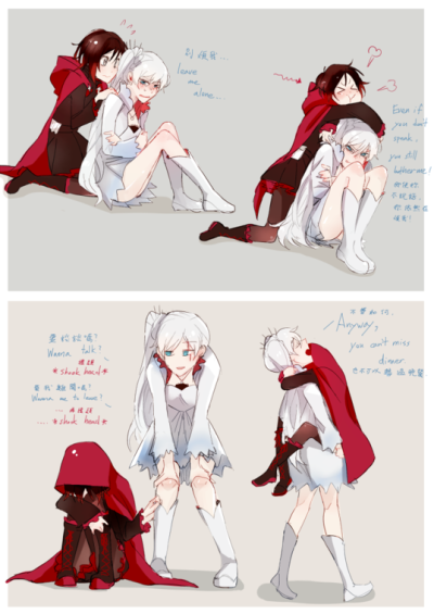rwby