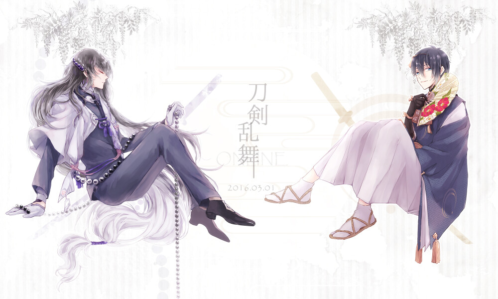 P站画师マリネ 作品【侵删致歉】
数珠丸恒次 三日月宗进