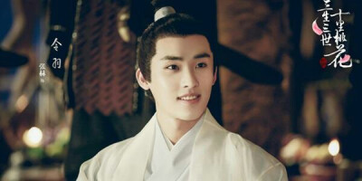 三生三世十里桃花