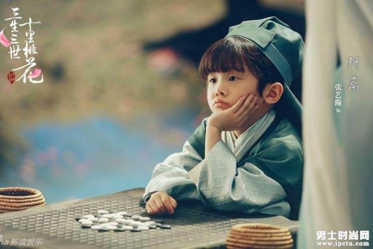 三生三世十里桃花