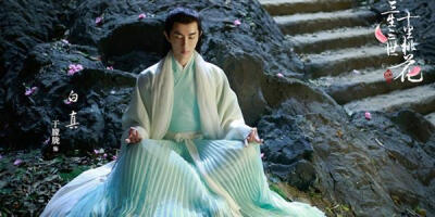 三生三世十里桃花