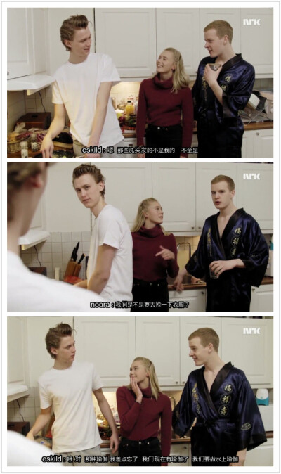 evak