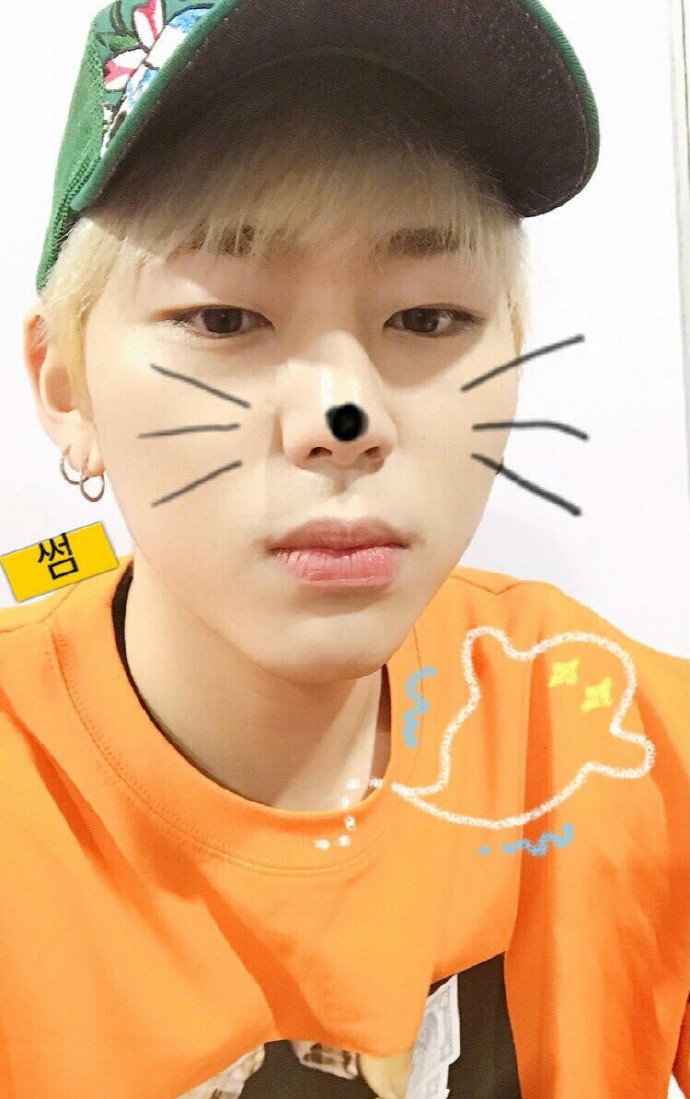 ZICO