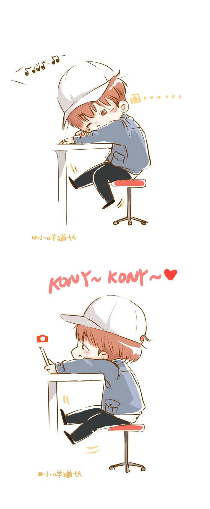 iKON. 김진환 cr.小咩道长 饭绘系列