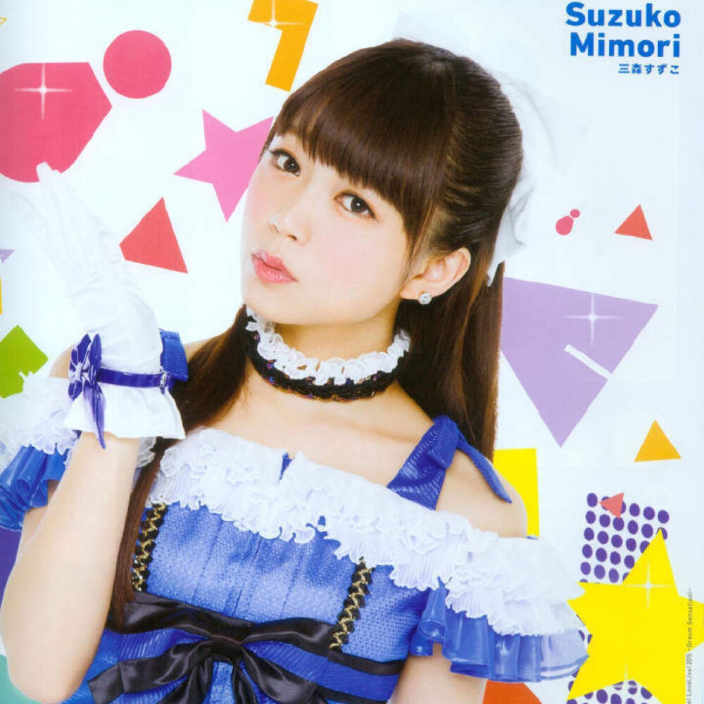 Mimori